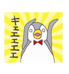 おてんばペンギン そらみ2（個別スタンプ：5）