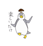 おてんばペンギン そらみ2（個別スタンプ：8）