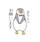 おてんばペンギン そらみ2（個別スタンプ：9）