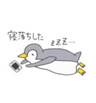 おてんばペンギン そらみ2（個別スタンプ：13）