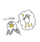 おてんばペンギン そらみ2（個別スタンプ：14）