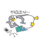 おてんばペンギン そらみ2（個別スタンプ：18）