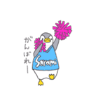 おてんばペンギン そらみ2（個別スタンプ：19）