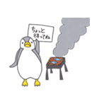 おてんばペンギン そらみ2（個別スタンプ：20）