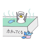 おてんばペンギン そらみ2（個別スタンプ：34）
