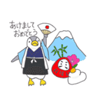 おてんばペンギン そらみ2（個別スタンプ：40）