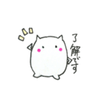 ちゃんしろ（個別スタンプ：3）