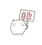 ちゃんしろ（個別スタンプ：5）