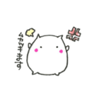 ちゃんしろ（個別スタンプ：7）