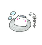 ちゃんしろ（個別スタンプ：9）