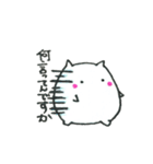 ちゃんしろ（個別スタンプ：10）