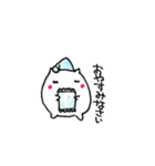 ちゃんしろ（個別スタンプ：12）
