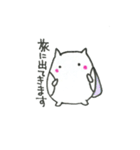ちゃんしろ（個別スタンプ：13）