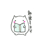 ちゃんしろ（個別スタンプ：14）