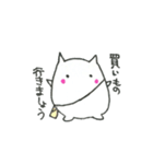 ちゃんしろ（個別スタンプ：15）