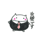 ちゃんしろ（個別スタンプ：16）