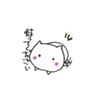 ちゃんしろ（個別スタンプ：20）