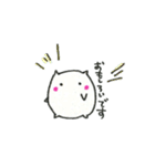 ちゃんしろ（個別スタンプ：22）