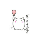 ちゃんしろ（個別スタンプ：23）