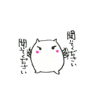 ちゃんしろ（個別スタンプ：24）