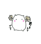 ちゃんしろ（個別スタンプ：26）