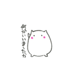 ちゃんしろ（個別スタンプ：28）