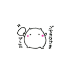 ちゃんしろ（個別スタンプ：29）