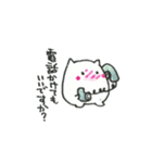 ちゃんしろ（個別スタンプ：33）