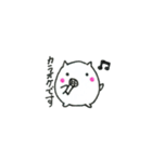 ちゃんしろ（個別スタンプ：35）