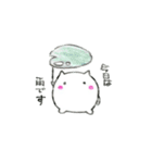 ちゃんしろ（個別スタンプ：36）