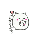 ちゃんしろ（個別スタンプ：37）