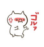 顔文字のねこ（個別スタンプ：17）