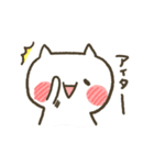 顔文字のねこ（個別スタンプ：30）