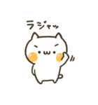 顔文字のねこ（個別スタンプ：39）