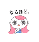 ピンク頭のガン見ちゃん2（個別スタンプ：4）