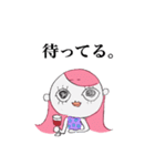 ピンク頭のガン見ちゃん2（個別スタンプ：8）