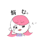 ピンク頭のガン見ちゃん2（個別スタンプ：16）