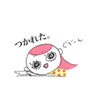 ピンク頭のガン見ちゃん2（個別スタンプ：26）