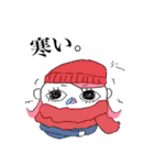 ピンク頭のガン見ちゃん2（個別スタンプ：30）