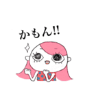 ピンク頭のガン見ちゃん2（個別スタンプ：33）