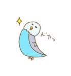 【公式】トラリピくん ゆる～いスタンプ編（個別スタンプ：6）