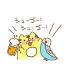 【公式】トラリピくん ゆる～いスタンプ編（個別スタンプ：8）