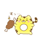 【公式】トラリピくん ゆる～いスタンプ編（個別スタンプ：9）