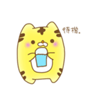 【公式】トラリピくん ゆる～いスタンプ編（個別スタンプ：11）