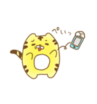 【公式】トラリピくん ゆる～いスタンプ編（個別スタンプ：12）