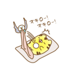 【公式】トラリピくん ゆる～いスタンプ編（個別スタンプ：14）