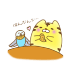 【公式】トラリピくん ゆる～いスタンプ編（個別スタンプ：20）