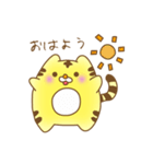 【公式】トラリピくん ゆる～いスタンプ編（個別スタンプ：23）