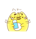 【公式】トラリピくん ゆる～いスタンプ編（個別スタンプ：24）