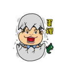 Ugly people funny and weird life 3rd（個別スタンプ：36）